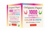 Origami Paper Color Burst 1000 Sheets 2 34 Inch 7 cm