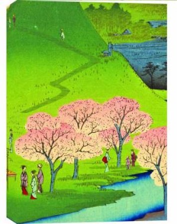 Hiroshige Cherry Blossoms Hardcover Journal: Lined Notebook by Various