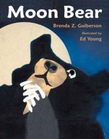 Moon Bear by Brenda Z Guiberson