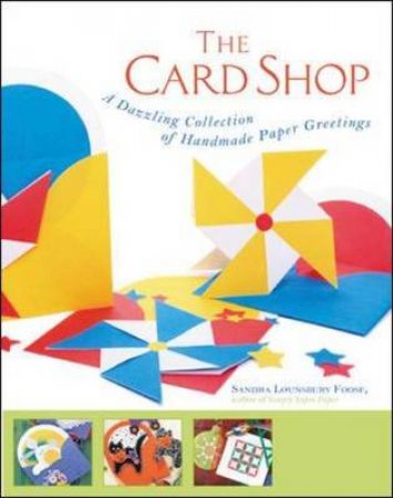 The Card Shop by Sandra Foose