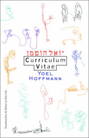 Curriculum Vitae by Yoel Hoffman