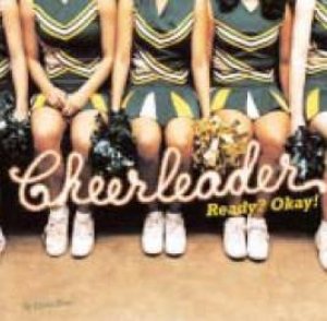 Cheerleader by Elissa Stein