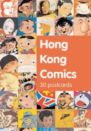 Hong Kong Comics Postcard Box by Anon