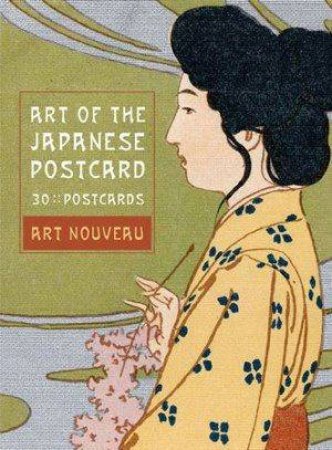 Art Of The Japanese Postcard by Boston Museum Of Fine Art