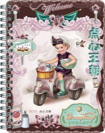 Dumpling Dynasty Journal by Fiona Hewitt