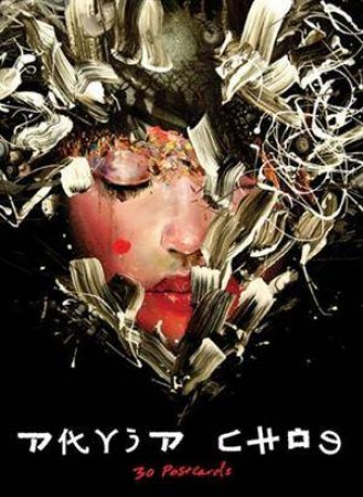 David Choe Postcard Book by David Choe