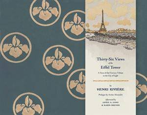 Thirty-Six Views of Eiffel Tower by Henri Riviere