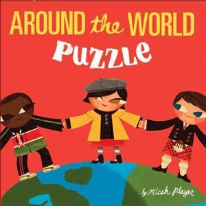 Around the World Puzzle by Micah Player