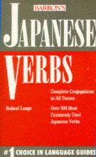 Japanese Verbs