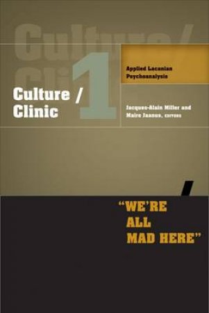 Culture/Clinic 1 by Various