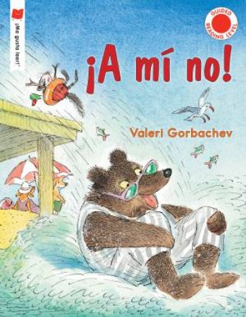 iA mi no! by Valeri Gorbachev