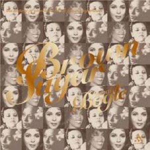 Brown Sugar: The History Of America's Black Female Superstars by Donald Bogle