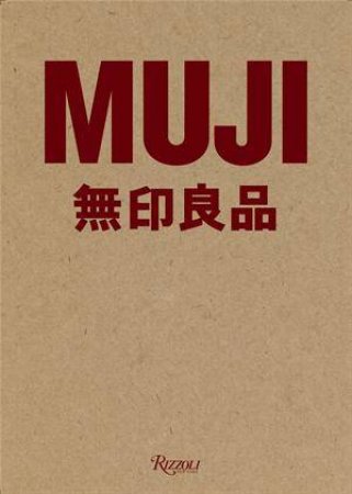 Muji by Fukasaw, Morrison & Hara