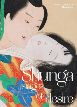 Shunga by Shawn Eichman