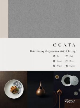 Ogata by Shinichiro Ogata & Kei Osawa & Dennis Paphitis