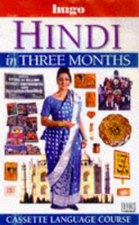 Hindi In Three Months Cassette Language Course by Various