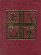 The Roman Missal The Sacramentary