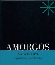 Amorgos