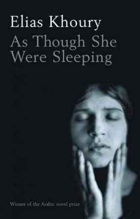 As Though She Were Sleeping by Elias Khoury