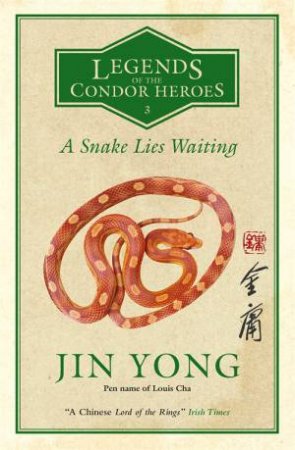 A Snake Lies Waiting by Jin Yong