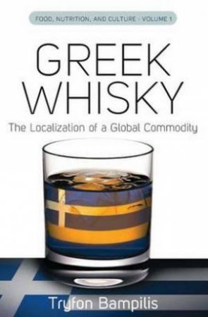 Greek Whisky by Tryfon Bampilis