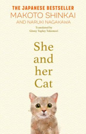 She And Her Cat by Makoto Shinkai and Naruki Nagakawa