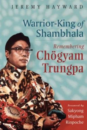 Warrior King Of Shambhala by Unknown