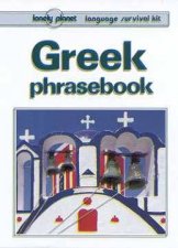 Lonely Planet Phrasebooks Greek 1st Ed