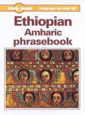 Lonely Planet Phrasebooks Ethiopian Amharic 1st Ed