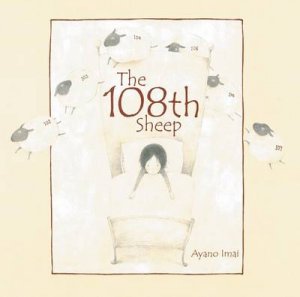 108th Sheep by Ayano Imai