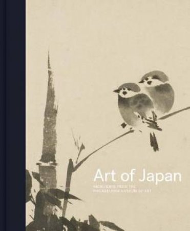 Art of Japan by Felice Fischer & Kyoko Kinoshita