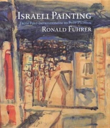 Israeli Painting by Ronald Fuhrer