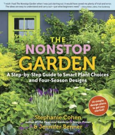 Nonstop Garden by BENNER / COHEN