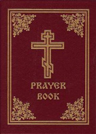 Prayer Book by HOLY TRINITY MONASTERY