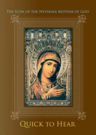 Icon of the Nevskaya Mother of God ''Quick to Hear'' by GENNADY BELOVOLOV