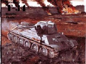 Russian T-34 Battle Tank by SCHEIBERT HORST