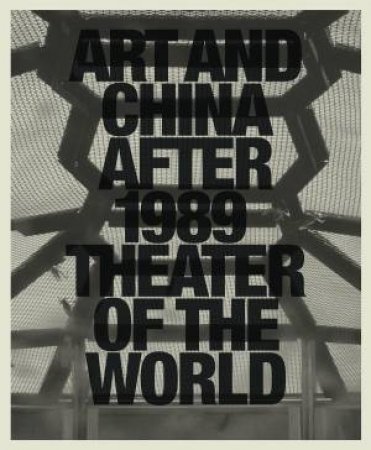 Theater Of The World by Alexandra & Tinar Munroe