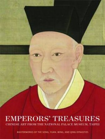 Emperors' Treasures by Jay Xu & Li He