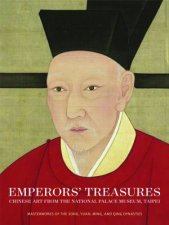 Emperors Treasures