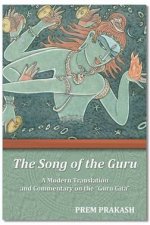 The Song Of The Guru Gita