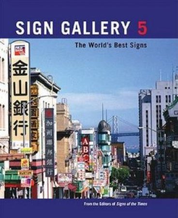 Sign Gallery 5 by Unknown