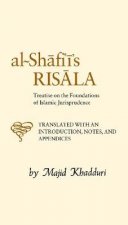 AlShafiis Risala