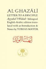 AlGhazali Letter to a Disciple
