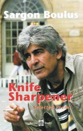 Knife Sharpener by Sargon Boulus