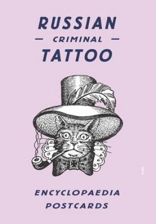 Russian Criminal Tattoo Encyclopaedia Postcards by Danzig Baldaev