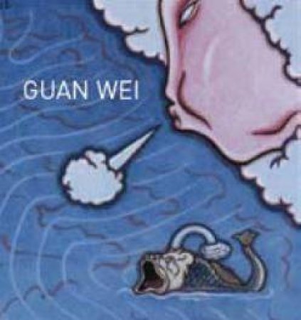 Guan Wei by Dinah Dysart et al