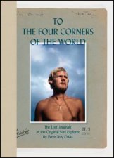 To The Four Corners of the World