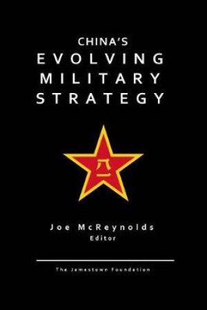 China's Evolving Military Strategy by Various