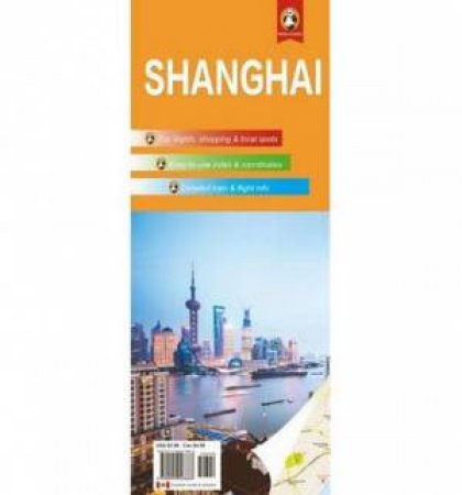 Panda Guides Travel Map: Shanghai by Yan Laiyong