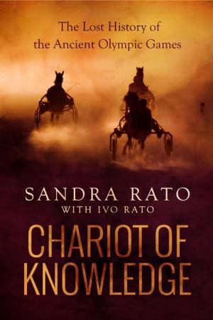 Chariot Of Knowledge by Sandra Rato & Ivo Rato